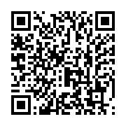 qrcode:https://infos241.com/les-festivites-du-17-aout-ont-debute-ce-week-end,1206