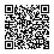 qrcode:https://infos241.com/emane-tole-ce-chef-guerrier-gabonais-qui-resista-a-l,5137