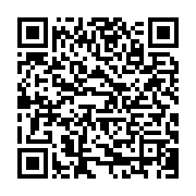 qrcode:https://infos241.com/ckilsenpensent-les-reactions-gabonais-a-la-participation-du,6568