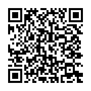 qrcode:https://infos241.com/jean-claude-labouba-un-des-fideles-serviteurs-d-omar-bongo,6813