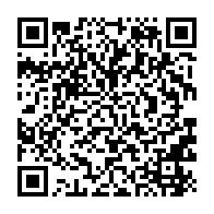 qrcode:https://infos241.com/presidentielle-2023-la-revision-de-la-liste-electorale-a-debute,7862