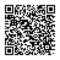 qrcode:https://infos241.com/mathias-otounga-ossibadjouo-le-ministre-le-plus-high-tech-du,5092