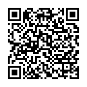 qrcode:https://infos241.com/deces-de-jean-de-dieu-moukagni-iwangou-la-fin-d-un-destin,11096