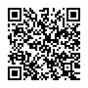 qrcode:https://infos241.com/national-foot-1-mangasport-intouchable-le-suspense-grandit,9932