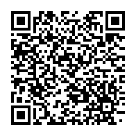 qrcode:https://infos241.com/le-dispensaire-caritas-de-libreville-rehabilite-en-centre-de,7481