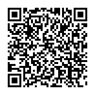 qrcode:https://infos241.com/justice-gabonaise-en-chiffres-les-statistiques-pour-2023-2024-du,9507