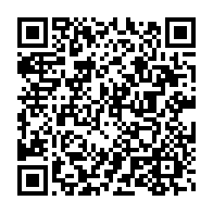 qrcode:https://infos241.com/pour-sa-rentree-le-pdg-degaine-une-curieuse-motion-de-soutien-au,9523