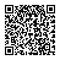 qrcode:https://infos241.com/blanco-joseph-berhaud-reelu-le-handball-de-l-ogooue-maritime-en,2328