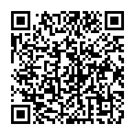 qrcode:https://infos241.com/crimes-rituels-et-enlevements-d-enfants-au-gabon-la-psychose,6852