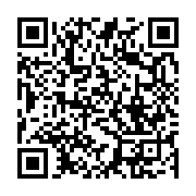 qrcode:https://infos241.com/gabon-d-anciennes-stars-du-regime-d-ali-bongo-au-coeur-du,10690
