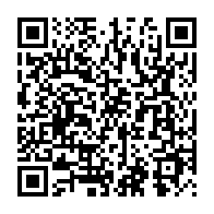 qrcode:https://infos241.com/gabon-et-congo-concretisent-leur-integration-regionale-numerique,3548