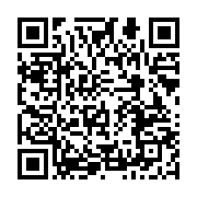 qrcode:https://infos241.com/le-concert-de-maitre-gims-a-port-gentil-en-images,3258