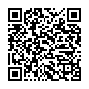 qrcode:https://infos241.com/un-conseil-des-ministres-annonce-ce-jeudi-matin-au-palais,4439