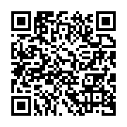 qrcode:https://infos241.com/gabon-brice-oligui-nguema-inaugure-la-ve-republique-par-un,10309
