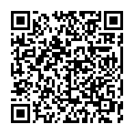 qrcode:https://infos241.com/l-art-litteraire-gabonais-et-africain-a-l-honneur-au-salon-du,852