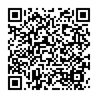 qrcode:https://infos241.com/issoze-ngondet-ce-premier-ministre-mievrement-malmene-par-la,4101