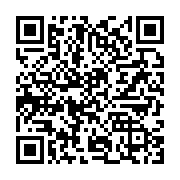 qrcode:https://infos241.com/les-bongo-generaux-d-operette-au-gabon-de-pere-en-fils,5472