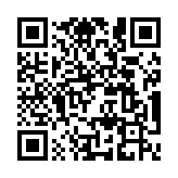 qrcode:https://infos241.com/femme-active-3-avec-emeraude,8639