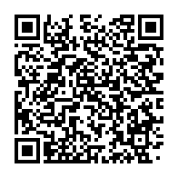 qrcode:https://infos241.com/pierre-mamboundou-10-ans-d-une-disparition-qui-a-refaconne-l,6283