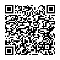 qrcode:https://infos241.com/covid-19-confinement-et-couvre-feu-ad-vitam-aeternam-au-gabon,5570