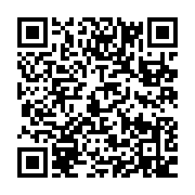 qrcode:https://infos241.com/un-bus-de-la-sogatra-abandonne-depuis-plus-d-un-an-a-mouila,4557