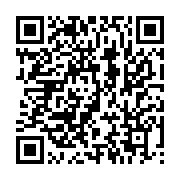 qrcode:https://infos241.com/independance-54-ali-bongo-au-mausolee-leon-mba,262