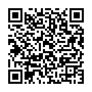 qrcode:https://infos241.com/mali-dissolution-de-tous-les-partis-politiques-par-decret,2409