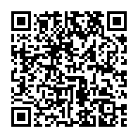 qrcode:https://infos241.com/l-artiste-gabonais-pape-nziengui-recoit-une-maison-offerte-par,2294