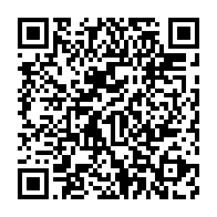 qrcode:https://infos241.com/bulletin-unique-du-cge-la-cour-constitutionnelle-rejette-les-4,8125