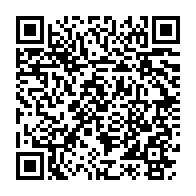 qrcode:https://infos241.com/un-vacancier-gabonais-de-25-ans-rattrape-un-mois-apres-le-viol-d,9486