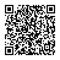 qrcode:https://infos241.com/moov-africa-gabon-telecom-en-soutien-aux-enfants-vivant-avec-le,8509