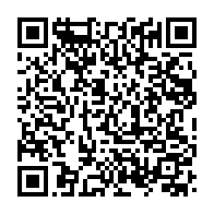 qrcode:https://infos241.com/massassagate-ali-bongo-a-toujours-du-mal-a-se-debarrasser-de-son,6190