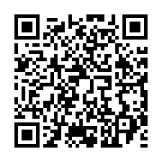 qrcode:https://infos241.com/des-bongo-a-genoux-devant-denis-sassou-nguesso,4280