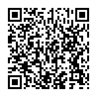 qrcode:https://infos241.com/les-gabonais-largement-decus-de-la-composition-du-gouvernement,8212