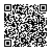 qrcode:https://infos241.com/le-gabon-va-revolutionner-son-calendrier-universitaire-des-la,9179