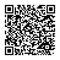 qrcode:https://infos241.com/ali-bongo-eleve-son-fils-noureddin-valentin-a-la-fonction-de,6185