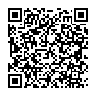 qrcode:https://infos241.com/les-difficultes-d-approvisionnement-en-carburant-des-usagers-de,642