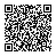 qrcode:https://infos241.com/14-ans-apres-jean-eyeghe-ndong-reprend-sa-carte-de-militant-du,7671