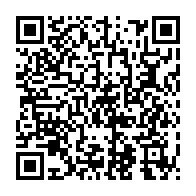 qrcode:https://infos241.com/les-images-de-l-empoisonnement-de-sieur-iwangou-dateraient-de-l,200