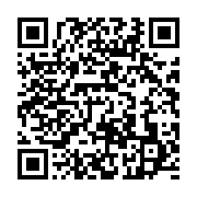 qrcode:https://infos241.com/bruno-ben-moubamba-met-en-garde-les-faux-amis-d-ali-bongo,2505