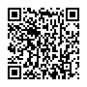 qrcode:https://infos241.com/polygamie-express-3-mois-apres-avoir-modifie-la-loi-oligui,8946