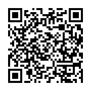 qrcode:https://infos241.com/independance-54-quelques-images-du-defile-du-17-aout-a,266