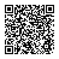 qrcode:https://infos241.com/le-nouveau-gouvernement-gabonais-a-prete-serment-de-loyaute-a,7529