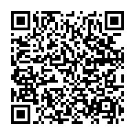 qrcode:https://infos241.com/frais-scolaires-le-ministere-de-l-education-nationale-rappelle-a,9397