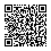 qrcode:https://infos241.com/phase-politique-le-curieux-communique-du-bureau-du-dialogue,2703