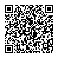 qrcode:https://infos241.com/pierre-claver-akendengue-offrira-un-double-concert-ce-week-end-a,4154