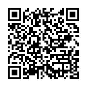 qrcode:https://infos241.com/l-union-europeenne-toujours-preoccupee-par-la-situation,3709