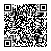 qrcode:https://infos241.com/crise-energetique-l-etat-gabonais-paraphe-un-accord-avec-gabon,2315