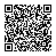 qrcode:https://infos241.com/ckilsenpensent-la-greve-d-avertissement-des-enseignants-au-gabon,5628