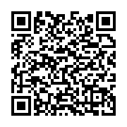 qrcode:https://infos241.com/tita-nzebi-from-kolkata-ou-l-album-de-la-confirmation,4593